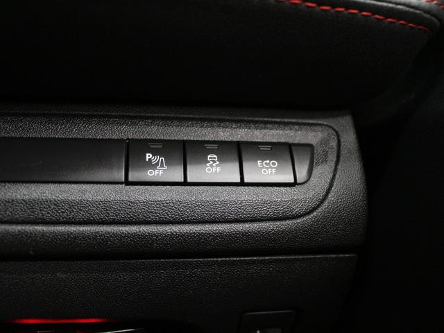 ２０８ ＧＴｉ　純正ナビ　フルセグ　Ｂｌｕｅｔｏｏｔｈ　ＵＳＢ入力　ＥＴＣ　ＬＥＤヘッドライト　オートライト　オートＡＣ　クルコン　Ｂソナー　衝突被害軽減システム　純正ＡＷ　ハーフレザーシート　６ＭＴ（52枚目）