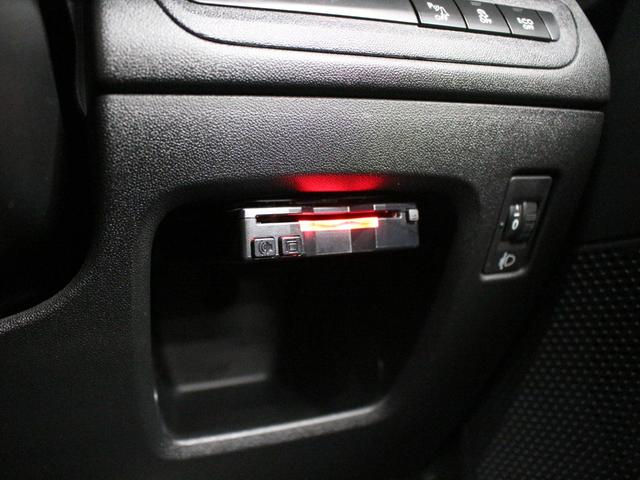 ２０８ ＧＴｉ　純正ナビ　フルセグ　Ｂｌｕｅｔｏｏｔｈ　ＵＳＢ入力　ＥＴＣ　ＬＥＤヘッドライト　オートライト　オートＡＣ　クルコン　Ｂソナー　衝突被害軽減システム　純正ＡＷ　ハーフレザーシート　６ＭＴ（53枚目）