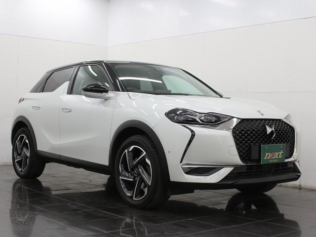 �����f�B�X�v���C�I�[�f�B�I�@�a�����������������@�t�r�a���́@�J�[�v���C�@�d�s�b�@�k�d�c�I�[�g���C�g�@�u���C���h�X�|�b�g���j�^�[�@�Փ˔�Q�y���u���[�L�@�b�Z���T�[�@�N���R���@���[���A�V�X�g�@���U�[�V�[�g