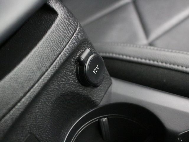 �����f�B�X�v���C�I�[�f�B�I�@�a�����������������@�t�r�a���́@�J�[�v���C�@�d�s�b�@�k�d�c�I�[�g���C�g�@�u���C���h�X�|�b�g���j�^�[�@�Փ˔�Q�y���u���[�L�@�b�Z���T�[�@�N���R���@���[���A�V�X�g�@���U�[�V�[�g