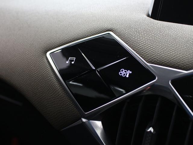 �����f�B�X�v���C�I�[�f�B�I�@�a�����������������@�t�r�a���́@�J�[�v���C�@�d�s�b�@�k�d�c�I�[�g���C�g�@�u���C���h�X�|�b�g���j�^�[�@�Փ˔�Q�y���u���[�L�@�b�Z���T�[�@�N���R���@���[���A�V�X�g�@���U�[�V�[�g