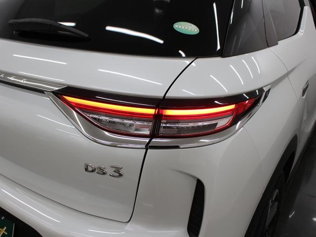 �����f�B�X�v���C�I�[�f�B�I�@�a�����������������@�t�r�a���́@�J�[�v���C�@�d�s�b�@�k�d�c�I�[�g���C�g�@�u���C���h�X�|�b�g���j�^�[�@�Փ˔�Q�y���u���[�L�@�b�Z���T�[�@�N���R���@���[���A�V�X�g�@���U�[�V�[�g