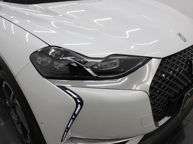 �����f�B�X�v���C�I�[�f�B�I�@�a�����������������@�t�r�a���́@�J�[�v���C�@�d�s�b�@�k�d�c�I�[�g���C�g�@�u���C���h�X�|�b�g���j�^�[�@�Փ˔�Q�y���u���[�L�@�b�Z���T�[�@�N���R���@���[���A�V�X�g�@���U�[�V�[�g