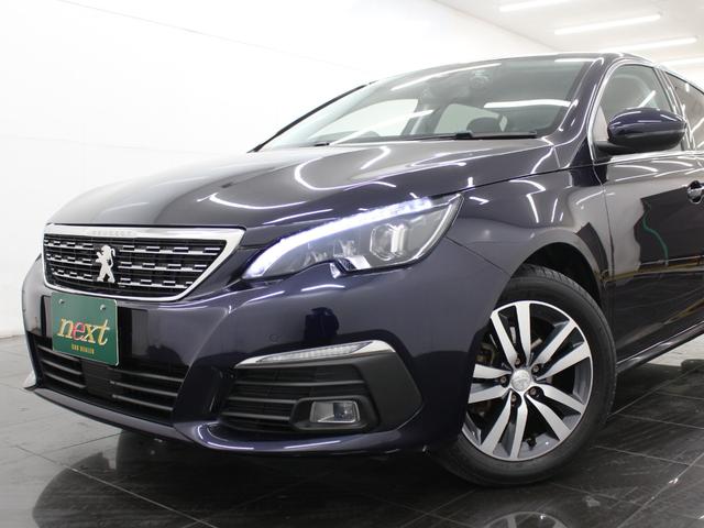 �����f�B�X�v���C�I�[�f�B�I�@�a�����������������@�t�r�a���́@�J�[�v���C�@�d�s�b�@�k�d�c���C�g�@�I�[�g���C�g�@�I�[�g�`�b�@�Փ˔�Q�y���u���[�L�@�b�Z���T�[�@�N���R���@���[���A�V�X�g�@�n�[�t���U�[�V�[�g