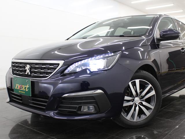 �����f�B�X�v���C�I�[�f�B�I�@�a�����������������@�t�r�a���́@�J�[�v���C�@�d�s�b�@�k�d�c���C�g�@�I�[�g���C�g�@�I�[�g�`�b�@�Փ˔�Q�y���u���[�L�@�b�Z���T�[�@�N���R���@���[���A�V�X�g�@�n�[�t���U�[�V�[�g