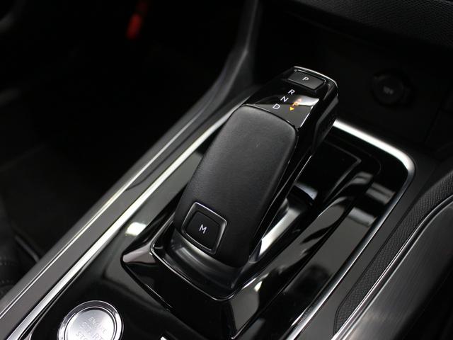 �����f�B�X�v���C�I�[�f�B�I�@�a�����������������@�t�r�a���́@�J�[�v���C�@�d�s�b�@�k�d�c���C�g�@�I�[�g���C�g�@�I�[�g�`�b�@�Փ˔�Q�y���u���[�L�@�b�Z���T�[�@�N���R���@���[���A�V�X�g�@�n�[�t���U�[�V�[�g