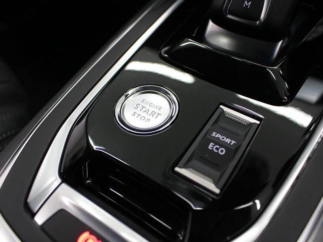 �����f�B�X�v���C�I�[�f�B�I�@�a�����������������@�t�r�a���́@�J�[�v���C�@�d�s�b�@�k�d�c���C�g�@�I�[�g���C�g�@�I�[�g�`�b�@�Փ˔�Q�y���u���[�L�@�b�Z���T�[�@�N���R���@���[���A�V�X�g�@�n�[�t���U�[�V�[�g