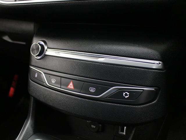 �����f�B�X�v���C�I�[�f�B�I�@�a�����������������@�t�r�a���́@�J�[�v���C�@�d�s�b�@�k�d�c���C�g�@�I�[�g���C�g�@�I�[�g�`�b�@�Փ˔�Q�y���u���[�L�@�b�Z���T�[�@�N���R���@���[���A�V�X�g�@�n�[�t���U�[�V�[�g