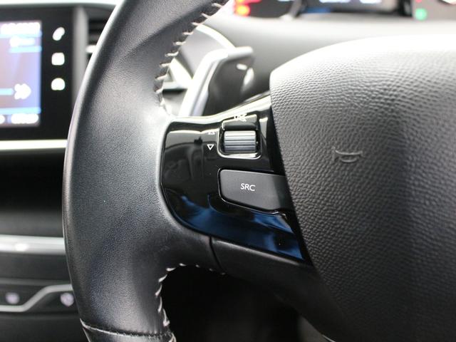 �����f�B�X�v���C�I�[�f�B�I�@�a�����������������@�t�r�a���́@�J�[�v���C�@�d�s�b�@�k�d�c���C�g�@�I�[�g���C�g�@�I�[�g�`�b�@�Փ˔�Q�y���u���[�L�@�b�Z���T�[�@�N���R���@���[���A�V�X�g�@�n�[�t���U�[�V�[�g