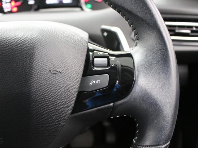 �����f�B�X�v���C�I�[�f�B�I�@�a�����������������@�t�r�a���́@�J�[�v���C�@�d�s�b�@�k�d�c���C�g�@�I�[�g���C�g�@�I�[�g�`�b�@�Փ˔�Q�y���u���[�L�@�b�Z���T�[�@�N���R���@���[���A�V�X�g�@�n�[�t���U�[�V�[�g