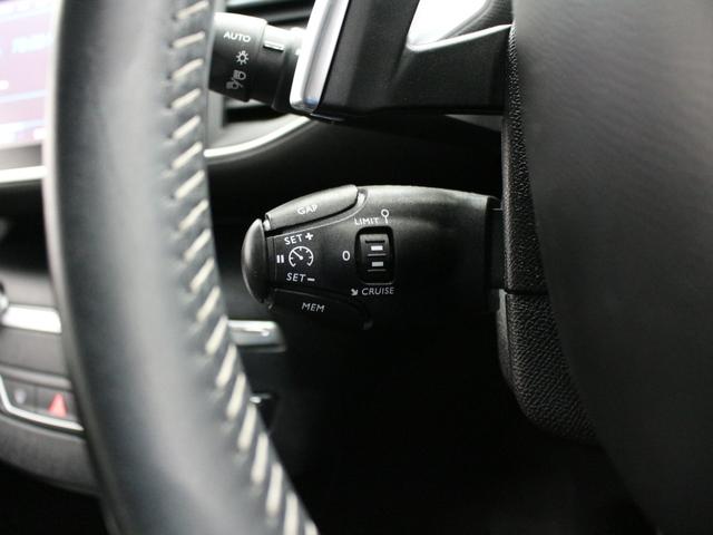 �����f�B�X�v���C�I�[�f�B�I�@�a�����������������@�t�r�a���́@�J�[�v���C�@�d�s�b�@�k�d�c���C�g�@�I�[�g���C�g�@�I�[�g�`�b�@�Փ˔�Q�y���u���[�L�@�b�Z���T�[�@�N���R���@���[���A�V�X�g�@�n�[�t���U�[�V�[�g