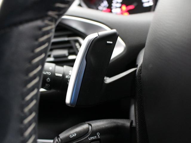 �����f�B�X�v���C�I�[�f�B�I�@�a�����������������@�t�r�a���́@�J�[�v���C�@�d�s�b�@�k�d�c���C�g�@�I�[�g���C�g�@�I�[�g�`�b�@�Փ˔�Q�y���u���[�L�@�b�Z���T�[�@�N���R���@���[���A�V�X�g�@�n�[�t���U�[�V�[�g