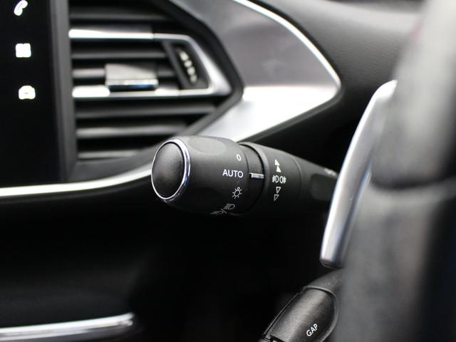 �����f�B�X�v���C�I�[�f�B�I�@�a�����������������@�t�r�a���́@�J�[�v���C�@�d�s�b�@�k�d�c���C�g�@�I�[�g���C�g�@�I�[�g�`�b�@�Փ˔�Q�y���u���[�L�@�b�Z���T�[�@�N���R���@���[���A�V�X�g�@�n�[�t���U�[�V�[�g