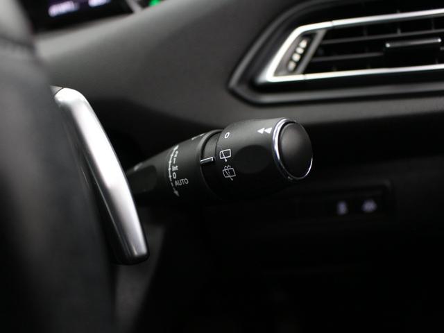 �����f�B�X�v���C�I�[�f�B�I�@�a�����������������@�t�r�a���́@�J�[�v���C�@�d�s�b�@�k�d�c���C�g�@�I�[�g���C�g�@�I�[�g�`�b�@�Փ˔�Q�y���u���[�L�@�b�Z���T�[�@�N���R���@���[���A�V�X�g�@�n�[�t���U�[�V�[�g