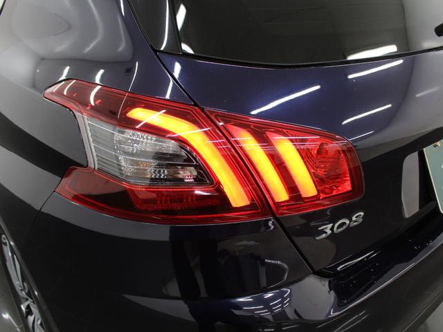 �����f�B�X�v���C�I�[�f�B�I�@�a�����������������@�t�r�a���́@�J�[�v���C�@�d�s�b�@�k�d�c���C�g�@�I�[�g���C�g�@�I�[�g�`�b�@�Փ˔�Q�y���u���[�L�@�b�Z���T�[�@�N���R���@���[���A�V�X�g�@�n�[�t���U�[�V�[�g