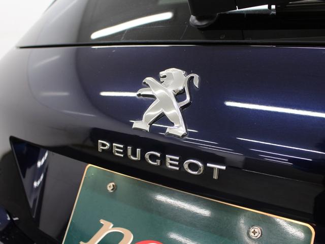 �����f�B�X�v���C�I�[�f�B�I�@�a�����������������@�t�r�a���́@�J�[�v���C�@�d�s�b�@�k�d�c���C�g�@�I�[�g���C�g�@�I�[�g�`�b�@�Փ˔�Q�y���u���[�L�@�b�Z���T�[�@�N���R���@���[���A�V�X�g�@�n�[�t���U�[�V�[�g