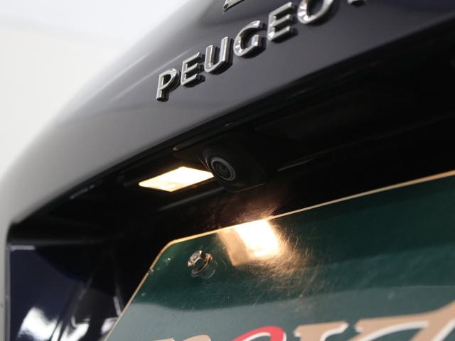 �����f�B�X�v���C�I�[�f�B�I�@�a�����������������@�t�r�a���́@�J�[�v���C�@�d�s�b�@�k�d�c���C�g�@�I�[�g���C�g�@�I�[�g�`�b�@�Փ˔�Q�y���u���[�L�@�b�Z���T�[�@�N���R���@���[���A�V�X�g�@�n�[�t���U�[�V�[�g