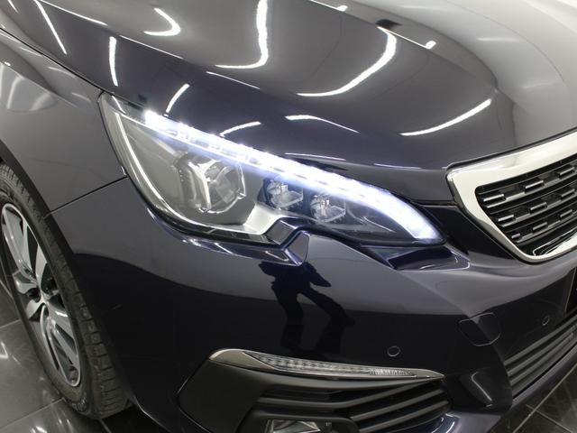 �����f�B�X�v���C�I�[�f�B�I�@�a�����������������@�t�r�a���́@�J�[�v���C�@�d�s�b�@�k�d�c���C�g�@�I�[�g���C�g�@�I�[�g�`�b�@�Փ˔�Q�y���u���[�L�@�b�Z���T�[�@�N���R���@���[���A�V�X�g�@�n�[�t���U�[�V�[�g