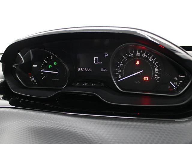 ����@�f�B�X�v���C�I�[�f�B�I�@�J�[�v���C�@�t�r�a���́@�a�����������������@�a�J�����@�d�s�b�@�I�[�g���C�g�@�����A���~�z�C�[���@�A�C�h�����O�X�g�b�v�@�Փ˔�Q�y���u���[�L�@�N���R���@�p�[�N�A�V�X�g