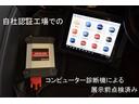 自社認証工場での細部にわたるチェックも行っています!