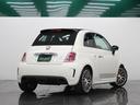 ABARTH ABARTH 595C