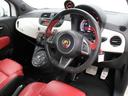 ABARTH ABARTH 595C