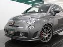 ABARTH ABARTH 595