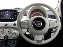 ツインエア　ポップ　後期モデル　純正ディスプレイオーディオ　ＡｐｐｌｅＣａｒＰｌａｙ　Ｂｌｕｅｔｏｏｔｈ　ＥＴＣ　ステアリングリモコン　キーレス　アイドリングストップ　マニュアルモード付き（31枚目）