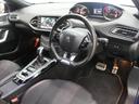 ３０８ ＧＴライン　純正ナビ　フルセグ　Ｂｌｕｅｔｏｏｔｈ　Ｂカメラ　ＥＴＣ　スマートキー　ＬＥＤヘッドライト　オートライト　オートエアコン　純正ＡＷ　クルーズコントロール　パークアシスト　ブラインドスポットモニター（8枚目）