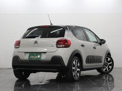 �����ǥ����ץ쥤�����ǥ������£����������衡�գӣ����ϡ��ţԣá��¥���顡�����ȣ��á����ޡ��ȥ����������ȥ饤�ȡ��¥��ʡ��������ɥ�󥰥��ȥåס����륳�󡡥졼�󥢥����ȡ��ϡ��ե쥶�������� 2