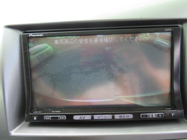 23S ワンオーナー 両側パワースライドドア(10枚目)