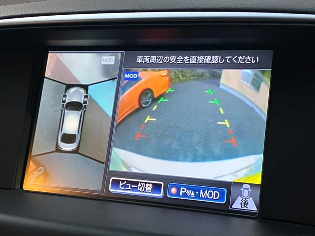 フーガ 370GT タイプS 純正ナビ/本革シート/ETC/シートヒーター/シートクーラー/全方位モニター/スマートキー(4枚目)