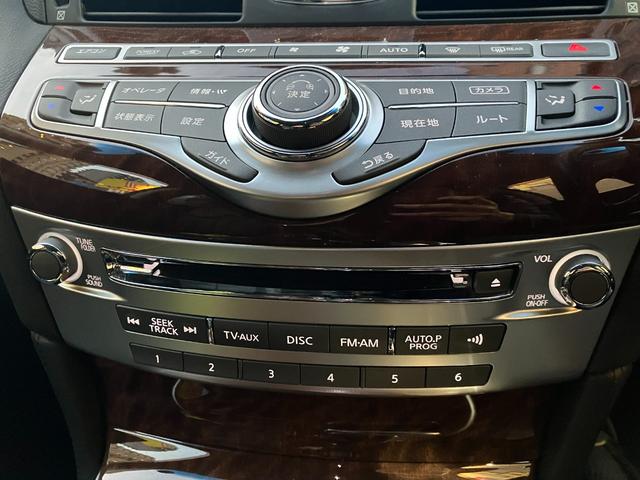 フーガ 370GT タイプS 純正ナビ/本革シート/ETC/シートヒーター/シートクーラー/全方位モニター/スマートキー(9枚目)