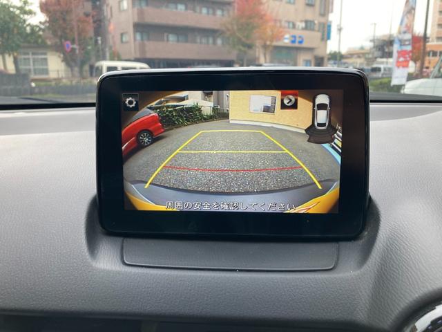 ＣＸ－３ ＸＤ　Ｌパッケージ　６速マニュアル／１オーナー／ＢＯＳＥスピーカー／革シート／純正ナビ／ステアリングヒーター／ＥＴＣ／バックカメラ／スマートキー／シートヒーター／純正アルミ／ヘッドアップディスプレイ（7枚目）