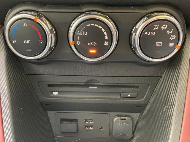 ＣＸ－３ ＸＤ　Ｌパッケージ　６速マニュアル／１オーナー／ＢＯＳＥスピーカー／革シート／純正ナビ／ステアリングヒーター／ＥＴＣ／バックカメラ／スマートキー／シートヒーター／純正アルミ／ヘッドアップディスプレイ（9枚目）