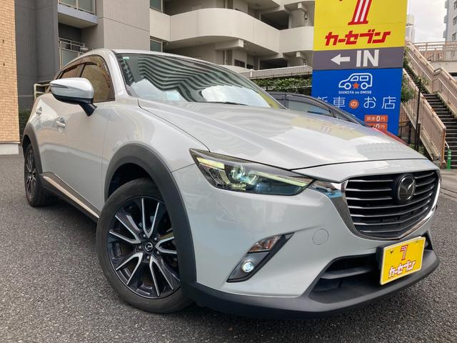 ＣＸ－３ ＸＤ　Ｌパッケージ　６速マニュアル／１オーナー／ＢＯＳＥスピーカー／革シート／純正ナビ／ステアリングヒーター／ＥＴＣ／バックカメラ／スマートキー／シートヒーター／純正アルミ／ヘッドアップディスプレイ（32枚目）