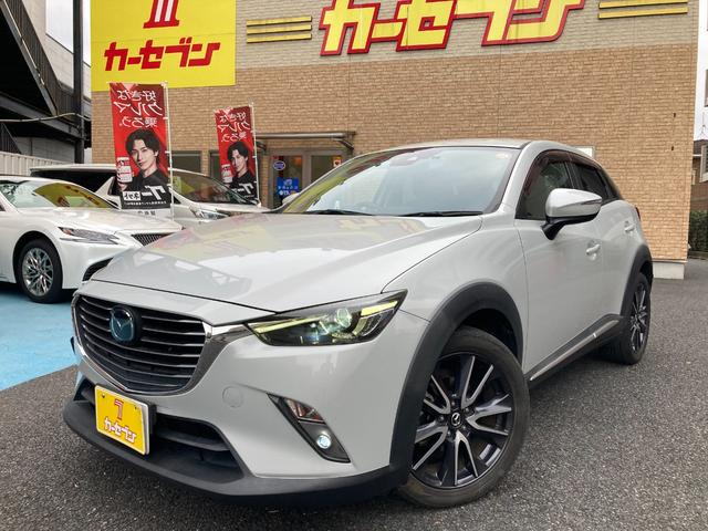 ＣＸ－３ ＸＤ　Ｌパッケージ　６速マニュアル／１オーナー／ＢＯＳＥスピーカー／革シート／純正ナビ／ステアリングヒーター／ＥＴＣ／バックカメラ／スマートキー／シートヒーター／純正アルミ／ヘッドアップディスプレイ（33枚目）