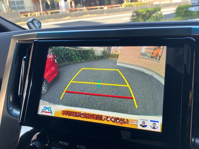 アルファードハイブリッド Ｓ　タイプゴールドＩＩ　モデリスタフルエアロ／ＢＳＭ／デジタルインナーミラー／ツインサンルーフ／後席モニター／三眼ＬＥＤ／ＴＲＤブレースセット／２０２５レグノＧＲ－Ｘ３／スマートキー×２（5枚目）