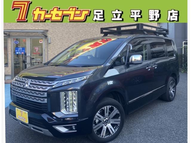 デリカＤ：５ Ｐ　アルパイン１１インチナビ／アルパイン後席モニター、社外ユニバーサルステップ／全方向カメラ／ブラインドスポットモニター、ＥＴＣ、ＬＥＤライト（2枚目）