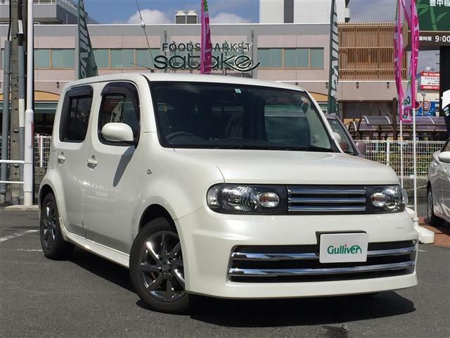 chometsa Rlm chometsa Rlm