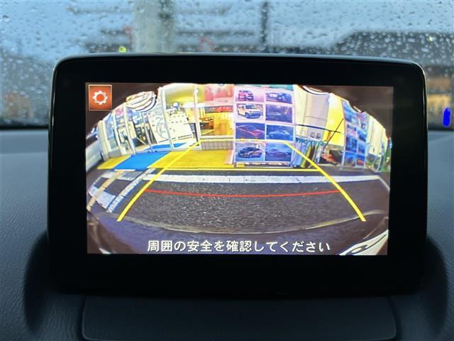 ＣＸ－３ ＸＤ　プロアクティブ　ワンオーナー／禁煙車／メーカー純正ナビ（ＣＤ／ＤＶＤ／Ｂｌｕｅｔｏｏｔｈ／フルセグＴＶ）／マツダコネクト／前後ドラレコ／バックカメラ／ＨＩＤ／ビルトインＥＴＣ／コーナーセンサー（15枚目）