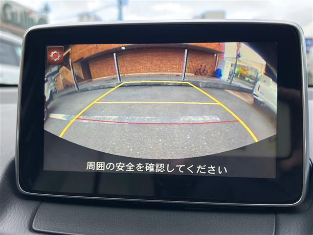 デミオ XDツーリング Lパッケージ ワンオーナー/純正ナビ【TV/BlueTooth】/バックカメラ/クルーズコントロール/スマートシティブレーキサポート/プッシュスタート/ETC(4枚目)