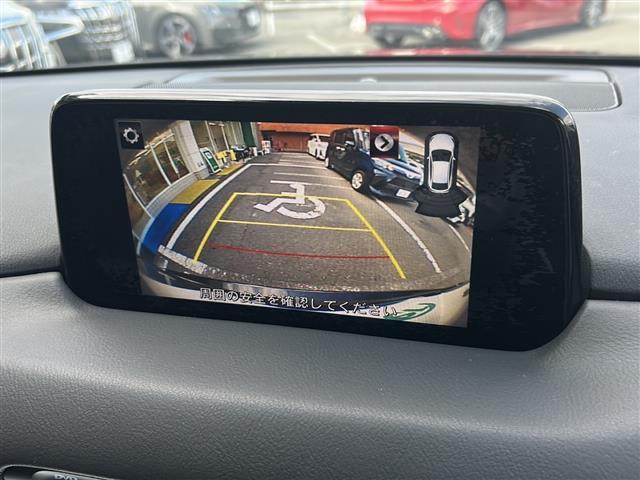 CX-5 XD プロアクティブ 純正ナビ/バックカメラ/フルセグTV/Bluetooth/AM・FM/シートヒーター/ステアリングヒーター/パワーシート/パワーバックドア/ドライブレコーダー/ETC/ブラインドスポットモニター(4枚目)