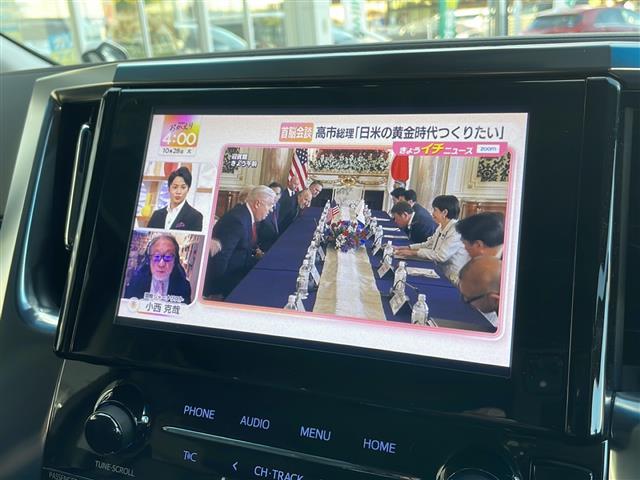 アルファード 2.5S Cパッケージ(5枚目)