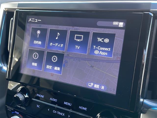 アルファード 2.5S Cパッケージ(7枚目)