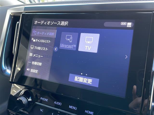 アルファード 2.5S Cパッケージ(8枚目)