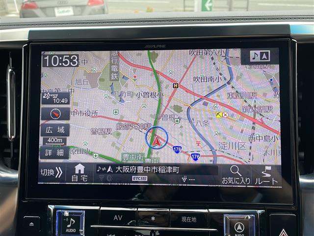 アルファード ２．５Ｓ　Ｃパッケージ　ワンオーナー／ＡＬＰＩＮＥナビ／ＡＬＰＩＮＥフルエアロ／ＡＬＰＩＮＥフリップダウンモニター／デジタルインナーミラー／ツインムーンルーフ／パワーシート／シートヒーター／エアーシート／ＥＴＣ／オットマン（5枚目）