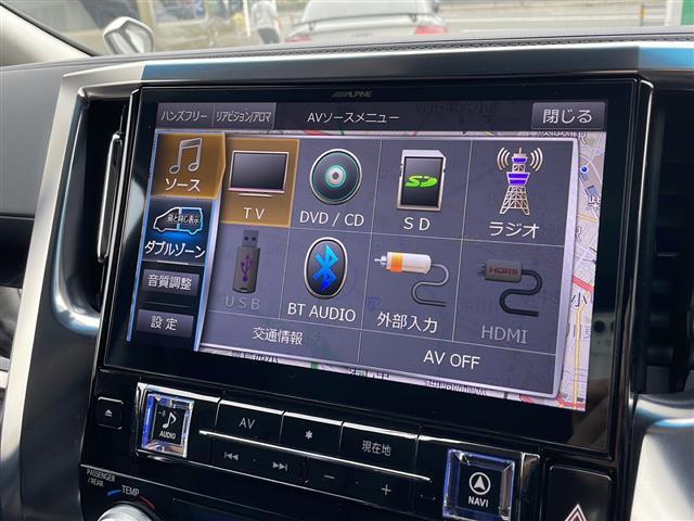アルファード ２．５Ｓ　Ｃパッケージ　ワンオーナー／ＡＬＰＩＮＥナビ／ＡＬＰＩＮＥフルエアロ／ＡＬＰＩＮＥフリップダウンモニター／デジタルインナーミラー／ツインムーンルーフ／パワーシート／シートヒーター／エアーシート／ＥＴＣ／オットマン（6枚目）