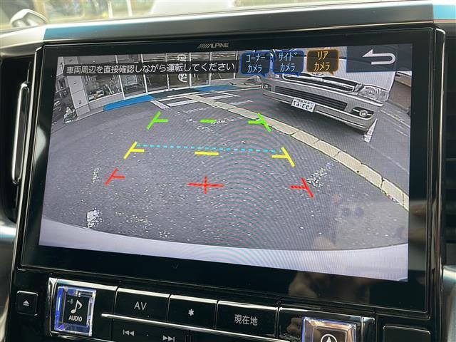 アルファード ２．５Ｓ　Ｃパッケージ　ワンオーナー／ＡＬＰＩＮＥナビ／ＡＬＰＩＮＥフルエアロ／ＡＬＰＩＮＥフリップダウンモニター／デジタルインナーミラー／ツインムーンルーフ／パワーシート／シートヒーター／エアーシート／ＥＴＣ／オットマン（7枚目）