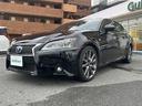 ＧＳ４５０ｈ　Ｆスポーツ（33枚目）